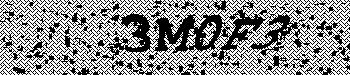 Ett fel inträffade när CAPTCHA-bilden skulle hämtas